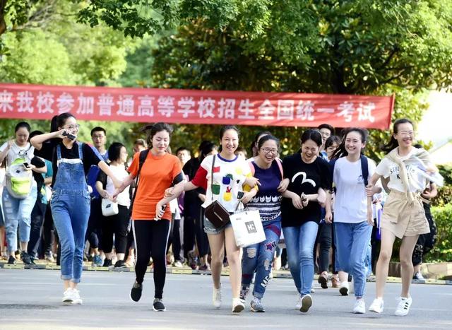 以人为本 主体发展，2018武汉市东湖中学招生简章发布：招生380人